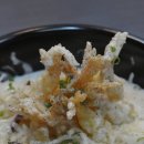 청년탕수육