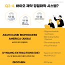 주식회사 신한 이미지