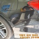 미광카케어