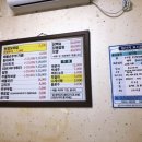 반할집 네이버블로그