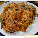 한성아구찜 이미지