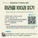 중원도서관 이미지