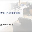 수레실길 이미지