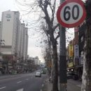 면목동-101 이미지