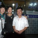 일도바다장어구이 이미지