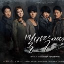 동명여인숙 이미지