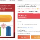 [종료] (AliExpress) RAPT Pill (디지털 비중계) 이미지