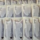 조익종한의원 이미지