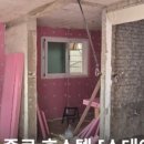 스테이눅