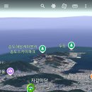 거북약수터 이미지