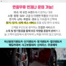 덕산여인숙