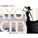 테크노6로 이미지