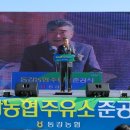 동강주유소 서울뉴스통신