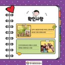 한국번역센터 이미지