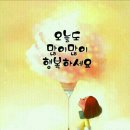 대원여인숙 네이버블로그