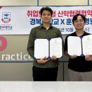 훈동물병원 이미지