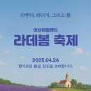 문화로62번길 이미지