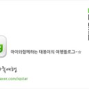 김스타치킨감삼점 이미지