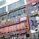 애플산부인과 동탄점