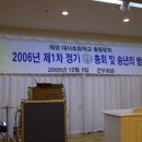 대서초등학교 이미지