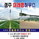 에스제이애드컴