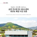 순천-71호 이미지