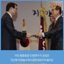 공장사람들