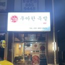 여주-0629 이미지