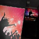 하늘노래연습장 이미지