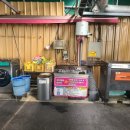 천안세차장황금 이미지