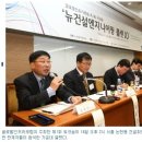 우리적산엔지니어링 - 부천시 원미구 신흥로 65 | 우리적산엔지니어링