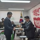 도천마을 영농조합법인 이미지