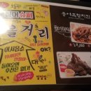 선학슈퍼 - 미추홀구 미추로19번길 32 | 선학슈퍼