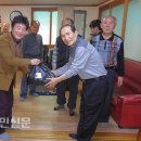 부석면사무소 이미지