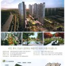 초지역 2번출구 이미지