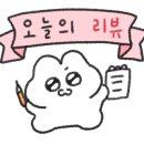 등촌샤브칼국수광명사거리역점 이미지