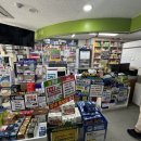 새서울약국 이미지