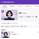 명화로 하는 자기 탐색, 예술치유의 세계 | 음악과 타로, 감정의 언어로 이어진 두 세계