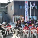 마을회관 이미지