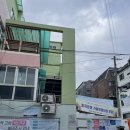 화곡본동주민센터 이미지