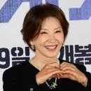 신광여자고등학교 | 이미숙 나이 프로필 남편 키