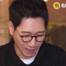 행복카세 이미지
