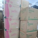 프로메딕스 이미지