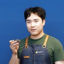 술며든다