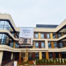 새생명힐링센터 이미지