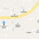 로체침대 - 남동구 고잔로73번길 9 | 로체침대