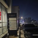 부림약국 이미지