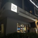 [여의도] 칠커피바 : 낮에는 커피 밤에는 위스키, 느좋 칵테일바 후기