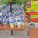 성산중학교 이미지