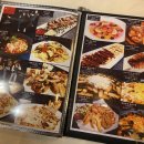 레스토랑펍공존 이미지